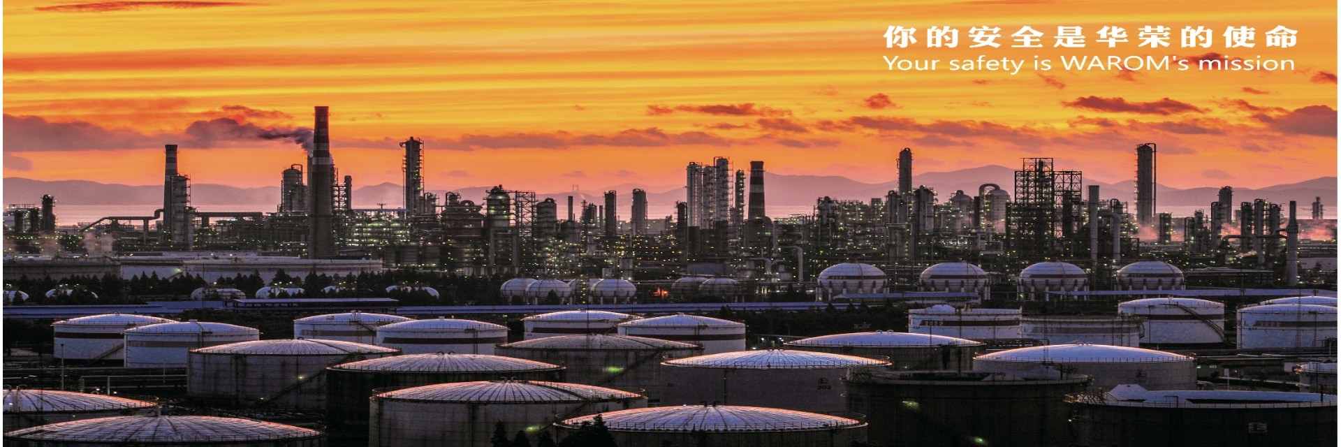 Kualitas Perlengkapan lampu tahan ledakan pabrik