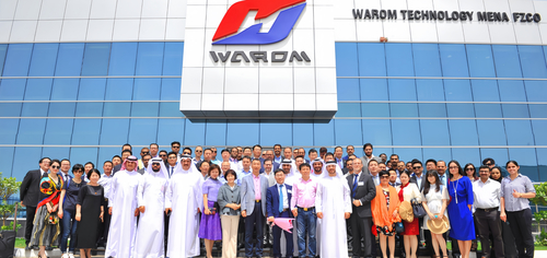 Latest company news about WAROM Explosion-proof Mempercepat Ekspansi Global dan Memperdalam Layanan Lokal di Pasar Timur Tengah