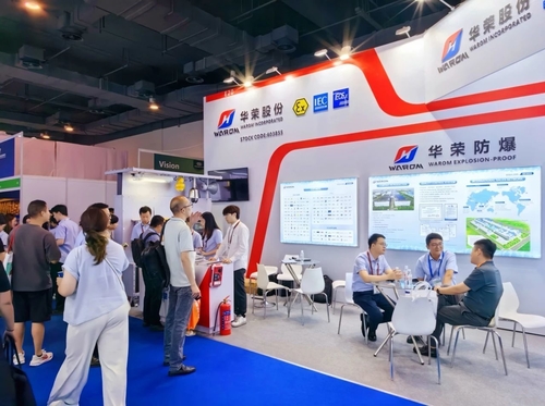 Latest company news about WAROM bersinar di CSSOPE 2025