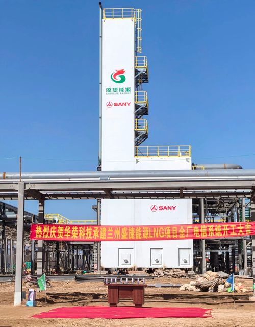 Latest company news about Komitmen mendalam Warom Safety Engineering terhadap pasar barat laut membuahkan hasil lebih banyak