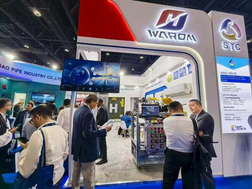 Latest company news about Warom di ADIPEC 2025